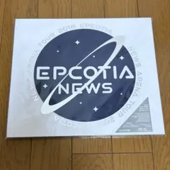 NEWS/NEWS ARENA TOUR 2018 EPCOTIA〈初回盤〉