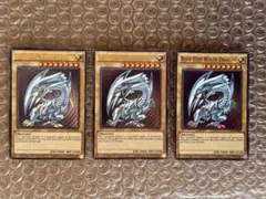 遊戯王　青眼の白龍　UR ウルトラ　英語版　3枚セット
