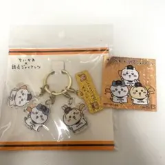 ちいかわ×読売ジャイアンツ 野球　シール　キーホルダー②