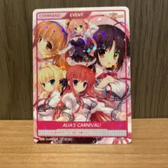 2026年最新】 Divine cross プロモの人気アイテム - メルカリ