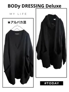 ボディドレッシングデラックス　マフラー付Ｖネック　ニットセーター　プルオーバー