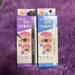コージー アイラッシュフィックスペン つけまのり　クリア / ブラック