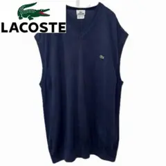 LACOSTE Vネックニットベスト ロゴ刺繍 ラコステ メンズ ネイビー