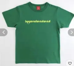 OJICO けろけろけろっぴーTシャツ オジコ　6A 新品未使用