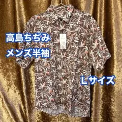 Item thumbnail for item de9a976c-037d-45af-b679-47b2a7fa476d