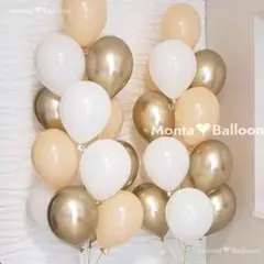 豪華18点セット 誕生日 パーティー用品 イベント ナチュラル バルーン 風船