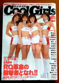 sophie様 リクエスト 2点 まとめ商品