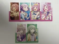 草薙寧々 鳳えむ エピカ セット