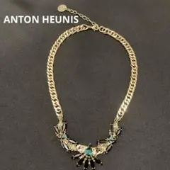 【アントンヒュニス】美品 ビジュー ネックレス ゴールド