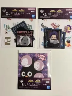 一番くじ　ヒロアカ　紡がれる想い　G賞　ステーショナリー　3種セット