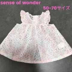 SENSE OF WONDER ノースリーブワンピース 花柄　50-70サイズのサムネイル