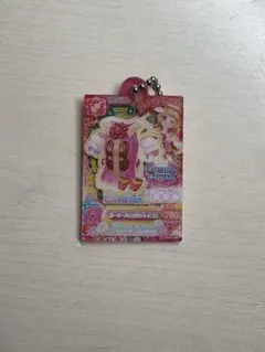 アイカツ ガチャガチャ 大空あかり