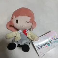 新品　タグ付き　プロセカ 望月穂波 ぬいぐるみ