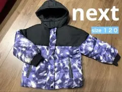 NEXTフード付きダウンコート