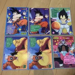 ドラゴンボールZ ジャンボカードセット