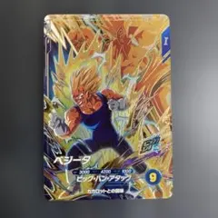 スーパードラゴンボールヒーローズ LC ベジータ ビルス カードセット スーパードラゴンボールヒーローズ ベジータ・ビルスカードセット
