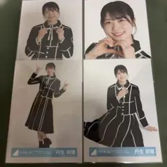日向坂46 丹生明里 HINATAZAKA46 Live Online 生写真
