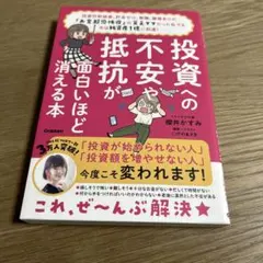 Item thumbnail for item 0b2cb25b-d580-48d9-90d0-4ffac205d890