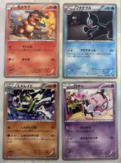 EXバトルブースト まとめ売り ポケモンカード エクストラ