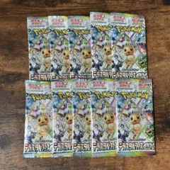 2026年最新】ポケモンカード 未開封パック テラスタルフェスの人気