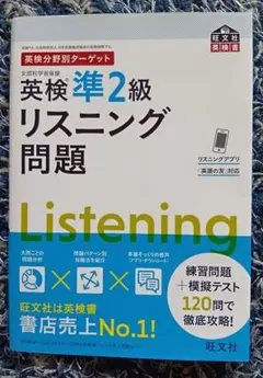 Item thumbnail for item 27876978-34f7-457d-b165-357d5db4661f