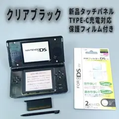 2026年最新】nintendo ds lite 美品の人気アイテム - メルカリ