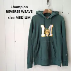 Champion REVERSE WEAVE プリント パーカー グリーン Ｍ