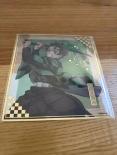 鬼滅の刃 炭治郎 クリアカード