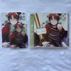 2026年最新】ヘタリア キャラクターcd iiの人気アイテム - メルカリ