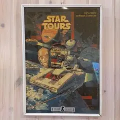 2026年最新】スターツアーズ ポスターの人気アイテム - メルカリ