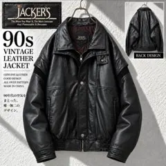 個性派 JACKERS レザージャケット 黒 牛革 ニット切り替え 短丈 헌 옷