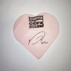 ウジ ハート 落下物 CARAT LAND 2025