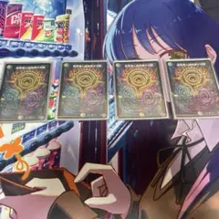 2026年最新】パーフェクトペテンシーの人気アイテム - メルカリ