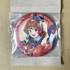 学園アイドルマスター 花海佑芽 缶バッジ