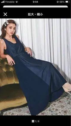 eimy istoire サイドプリーツVネックワンピース インディ