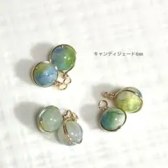 【No.a381】天然石チャーム