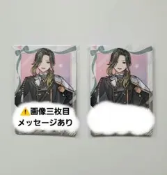 ボイシングチップス 悠佑 いれいす VOISING