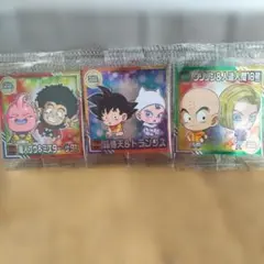 ドラゴンボール ウエハースシール 3枚セット