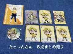 カラフルピーチ たっつんさん トレカ - メルカリ