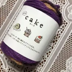 ちいめろ♡...*゜様 リクエスト 2点 まとめ商品