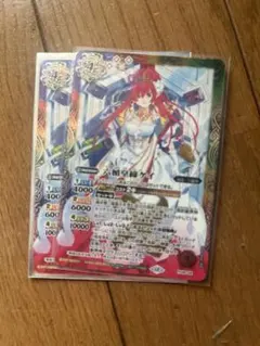 バトスピ　ケイ　2枚