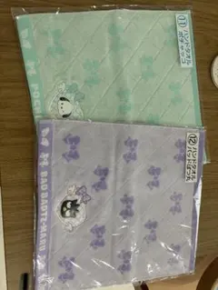 タオルセット