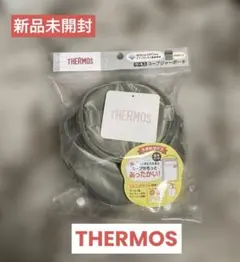 Item thumbnail for item bcc9b7b4-8d69-4523-986f-0b354a841289