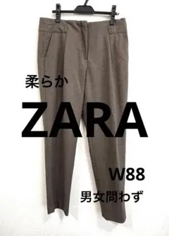 ブラウン カジュアルパンツ