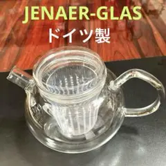 2026年最新】ティーポット イエナグラスの人気アイテム - メルカリ