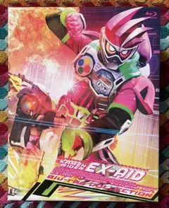 仮面ライダーエグゼイド TVシリーズ全4巻 BDBOX
