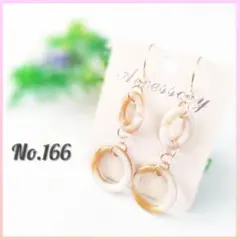 イヤリング変更可✳ 大ぶりフープ♡
