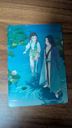 2026年最新】羅小黒戦記外伝の人気アイテム - メルカリ