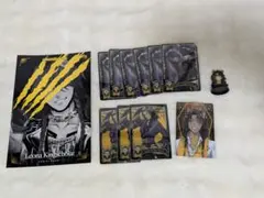 ツイステ レオナ・キングスカラー グッズ セットまとめ