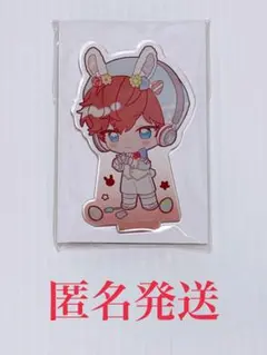 2026年最新】天城一彩の人気アイテム - メルカリ